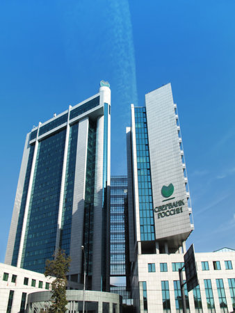 MOSCOW - SEPTEMBER 9: Building of the main office of Savings bank of Russia on September 9, 2009 in Moscow, Russia.のeditorial素材