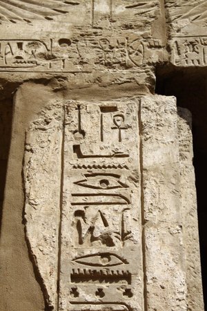 Ancient egyptian hieroglyphs in the Karnak Temple, Luxor, Egypt