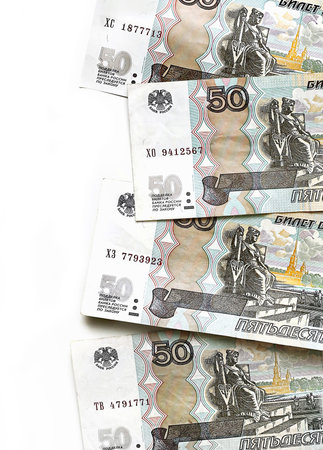 Russian money, five hundred rubles banknotes on white background