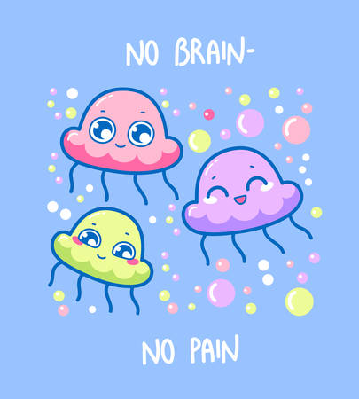 Kawaii humor print. No brain - no pain. Vector illustration.のイラスト素材