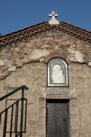 Bulgarian orthodox chapel detail, Sofia, Bulgariaのeditorial素材