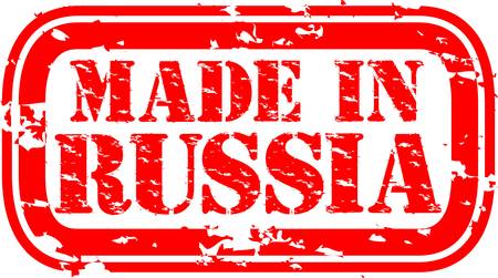 Grunge made in russia rubber stamp, vector illustrationのイラスト素材