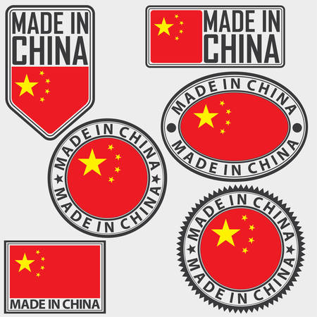 Made in China label set with flag, made in China sign set, vector illustrationのイラスト素材