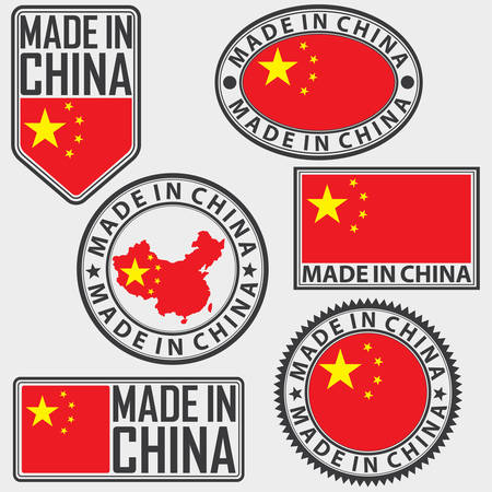 Made in China label set with flag, made in China, vector illustrationのイラスト素材