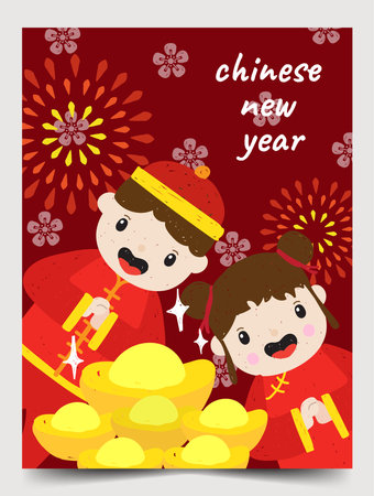 chinese new year cute poster leaflet brochure art design cartoon illustration vectorのイラスト素材