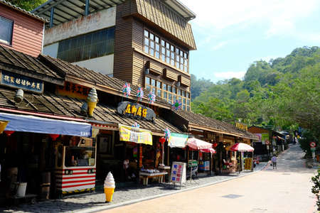Taiwan Shengxing Station Old Streetの写真素材