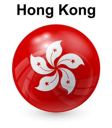 hong kong official state flagのイラスト素材