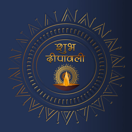Diwali or Deepavali, a Hindu festival of lights commemorating triumph of Good over evil.のイラスト素材