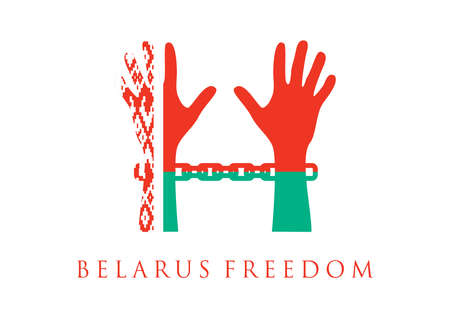 Belarus freedom design illustration. Freedom of the Belarusian. Vector illustration for posters banners.のイラスト素材