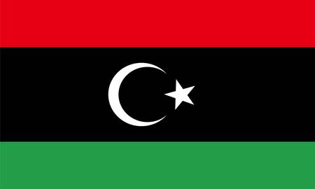 Libyan historical flagのイラスト素材