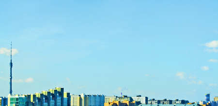 the Ostankin tv-tower in Moscow horizonの写真素材