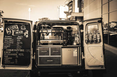Russia 2020: the Mobile coffee shop (a Mobile barista, Coffeemobile) are on the streetのイラスト素材
