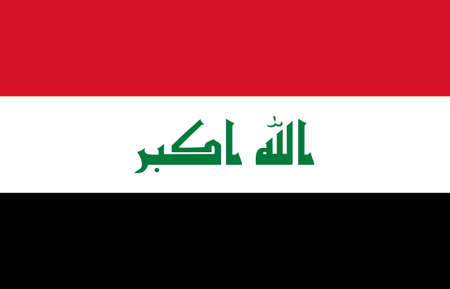 close up flag of Iraqのイラスト素材