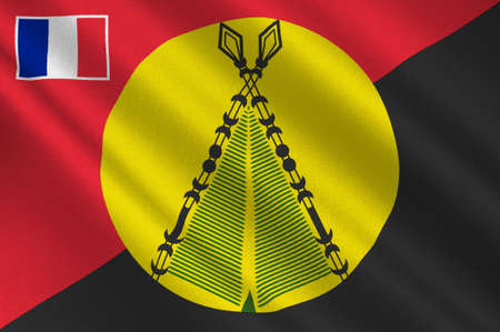 Flag of Sigave is one of the three official chiefdoms of the French territory of Wallis and Futuna in Oceania in the South Pacific Ocean. 3d illustrationの写真素材