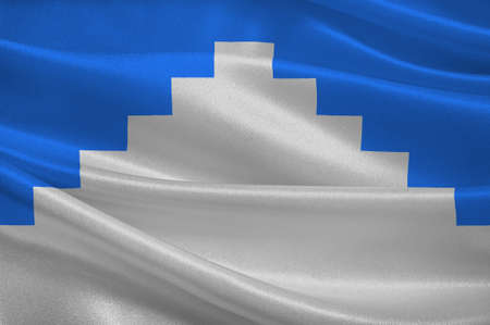 Flag of Akershus is a county in Norway. 3d illustrationの写真素材