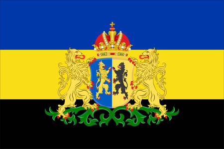 Flag of Gelderland is a province of the Netherlands. Vector illustrationのイラスト素材