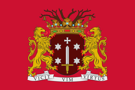 Flag of Haarlem is a city and municipality in the Netherlands. Vector illustrationのイラスト素材