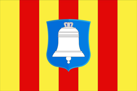 Flag of Ariege is a department in the Occitanie region of southwestern France. Vector illustrationのイラスト素材