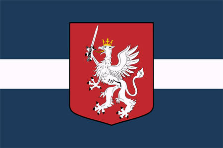 Flag of Latgale is one of the four historical and cultural regions of Latvia recognised in the Constitution of the Latvian Republic. Vector illustrationのイラスト素材