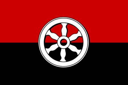 Flag of Kuldiga is a town in western Latvia. Vector illustrationのイラスト素材