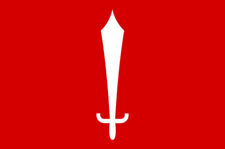 Flag of Kathmandu is the capital and largest municipality of Nepal. It also hosts the headquarters of the South Asian Association for Regional Cooperation (SAARC). Vector illustrationのイラスト素材