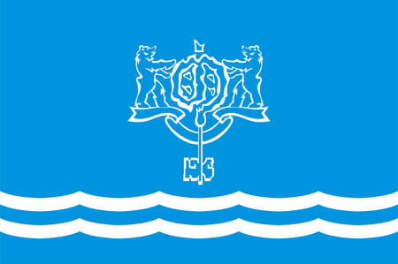 Flag of Yuzhno-Sakhalinsk is a city in Sakhalin island, and the administrative center of Sakhalin Oblast, Russia. Vector illustrationのイラスト素材