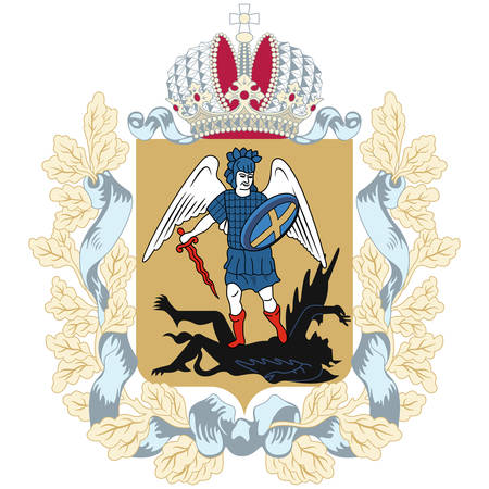 Coat of arms of Arkhangelsk Oblast is a federal subject of Russia. Vector illustrationのイラスト素材