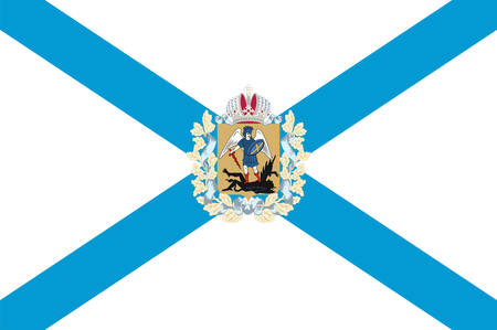 Flag of Arkhangelsk Oblast is a federal subject of Russia. Vector illustrationのイラスト素材