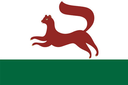 Flag of Ufa is the capital city of the Republic of Bashkortostan, Russia. Vector illustrationのイラスト素材
