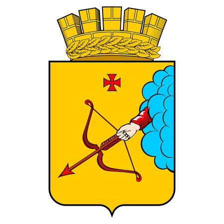 Coat of arms of Kirov is a city and the administrative center of Kirov Oblast, Russia. Vector illustrationのイラスト素材