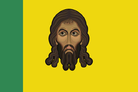 Flag of Penza Oblast is a federal subject of Russia. Vector illustrationのイラスト素材