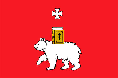 Flag of Perm is a city and the administrative centre of Perm Krai, Russia. Vector illustrationのイラスト素材