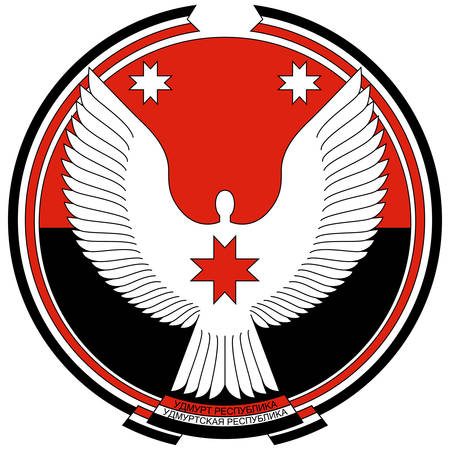Flag of Udmurt Republic is a federal subject of Russia within the Volga Federal District. Vector illustrationのイラスト素材