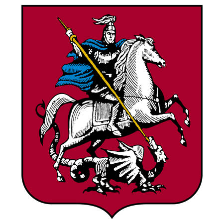 Coat of arms of Moscow is the capital and most populous city of Russia. Vector illustrationのイラスト素材
