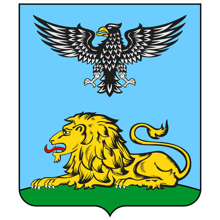 Coat of arms of Belgorod Oblast is a federal subject of Russia. Vector illustrationのイラスト素材