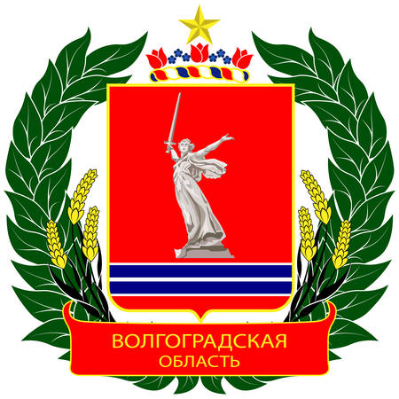 Coat of arms of Volgograd Oblast is a federal subject of Russia, located in the Volga region of Southern Russia. Vector illustrationのイラスト素材