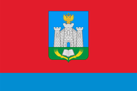 Coat of arms of Krasnogorsky District is an administrative and municipal district one of the thirty-six in Moscow Oblast, Russia.のイラスト素材