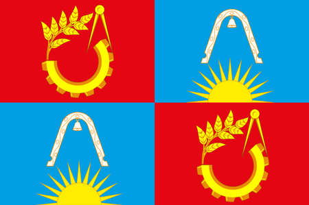 Coat of arms of Krasnogorsky District is an administrative and municipal district one of the thirty-six in Moscow Oblast, Russia.のイラスト素材