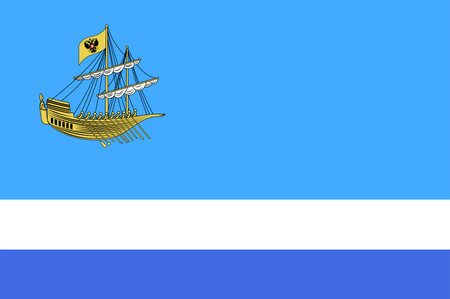 Coat of arms of Smolensk Oblast is a federal subject of Russia. Vector illustrationのイラスト素材