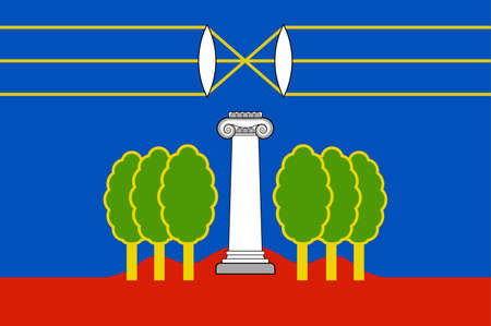 Coat of arms of Smolensk Oblast is a federal subject of Russia. Vector illustrationのイラスト素材