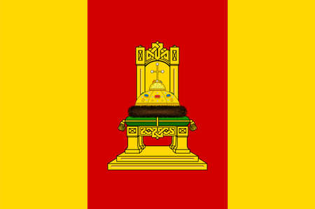 Coat of arms of Novorossiysk is a city in Krasnodar Krai, Russia.のイラスト素材