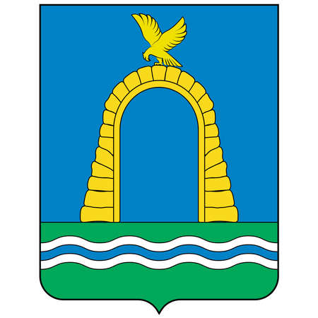 Flag of Taganrog is a port city in Rostov Oblast, Russia, on the north shore of the Taganrog Bay in the Sea of Azov. Vector illustrationのイラスト素材