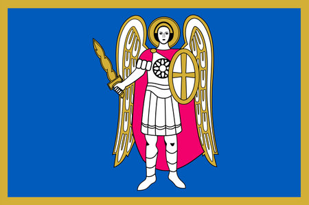 Flag of Donetsk is an industrial city in eastern Ukraine. Vector illustrationのイラスト素材