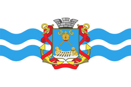 Coat of arms of Zaporizhia Oblast is an province of southern Ukraine. Vector illustrationのイラスト素材