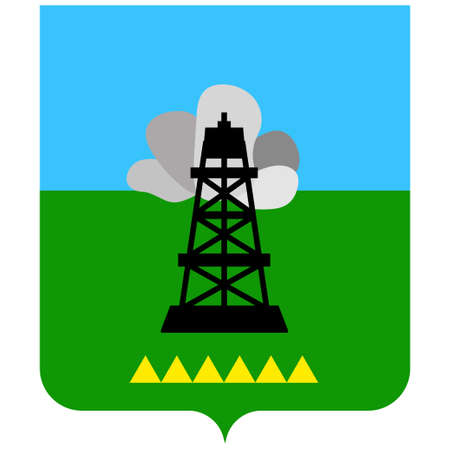 coat of arms of Siyazan is a city and municipality in, and the capital of, the Siazan Rayon of Azerbaijan. Vector illustrationのイラスト素材