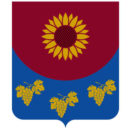 Flag of Barda is the capital city of the Barda Rayon in Azerbaijan. Vector illustrationのイラスト素材