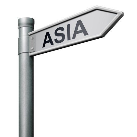 road to asia sign post leading to asian continantの写真素材