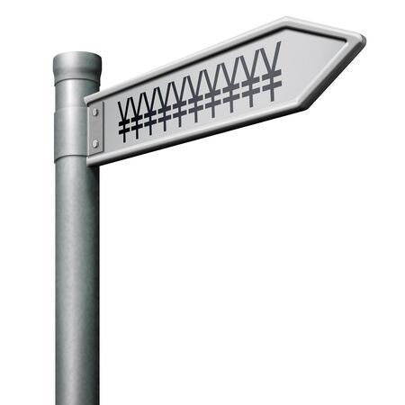 japanese yen sign way to wealth and moneyの写真素材