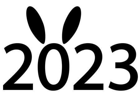 2023 year of the rabbit according to the eastern horoscope - vector silhouette inscription with...