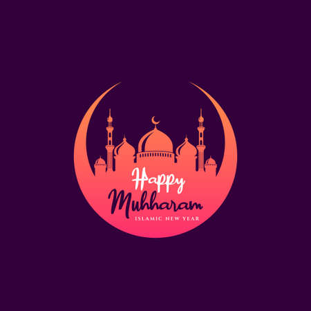 Happy muharram islamic new year background design. Islamic greetings card background design.のイラスト素材